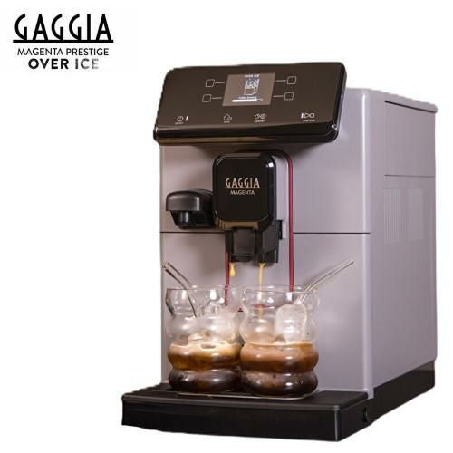 【5年保証】SUP051UG GAGGIA マジェンタ プレステージ オーバーアイス /