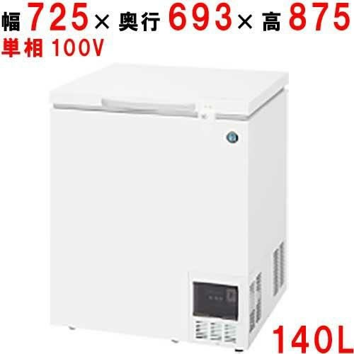 【tanico】 タニコー 業務用 ガス焼器 焼き鳥焼き器 串焼き台 LPガス 卓上タイプ TYB-10G 厨房機器 N0364 焼鳥器 ガス焼き鳥器