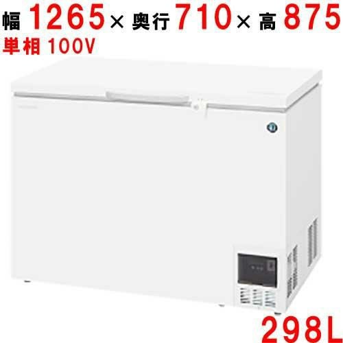 USR-180AT3 ホシザキ リーチイン冷蔵ショーケース｜テンポスドットコム