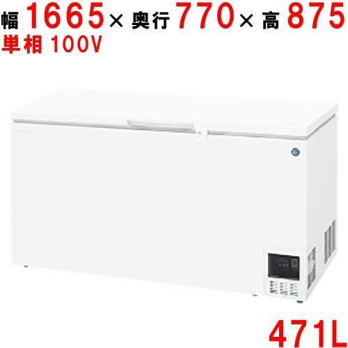 (5318-0) 送料無料 安心の国内メーカー シェルパ CC500-OR(SUS)超低温冷凍ストッカー 480Ｌステンレス仕様 マイナス60C° 3年保証 業務用 冷凍庫 厨房機器 CC500-OR 【シェルパ】 超低温冷凍ストッカー 480L 単相100V 幅1705