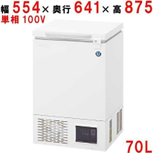 ダイレイ(DAIREI) スーパーフリーザー －60℃ DFM-70S3 70L 楽天市場】ダイレイ スーパーフリーザー 70lの通販