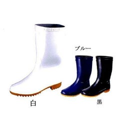スーパーゾナ 耐油 27.0cm