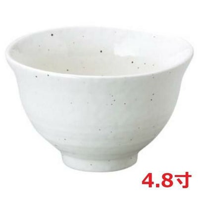 【新粉引 反4.8丼】丼 高さ93mm×直径:148【業務用】【グループB】【プロ用】【まとめ買い商品】