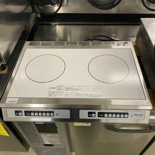 MIH-S2TC 【マルゼン】IH調理器 卓上型2口タイプ専用架台 幅746(750