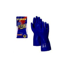 弘進グローブ 530(20双セット） M