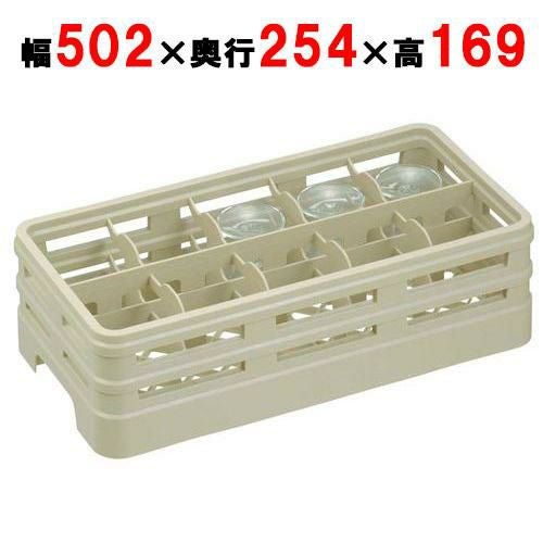 ステムウェアラック ハーフサイズ 10仕切 H10-147-S 幅502×奥行254×高さ169/小物送料対象商品