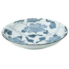 【 牡丹唐草 桔梗尺皿】大皿 高さ58mm×直径:315【業務用】【グループB】【プロ用】【まとめ買い商品】