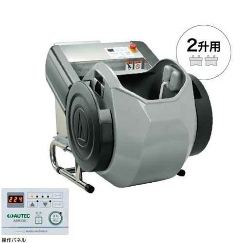 CRC-060GSWSRX フクシマガリレイ スライド扉横型冷蔵ショーケース