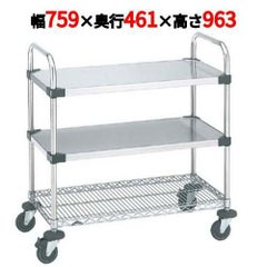 スーパーエレクターUTTカート 2型 NUTT1-2S