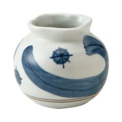 流水 ようじ入れ【まとめ買い商品】