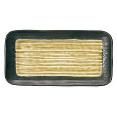 水鏡 黄 9.0長角皿 黄【まとめ買い商品】