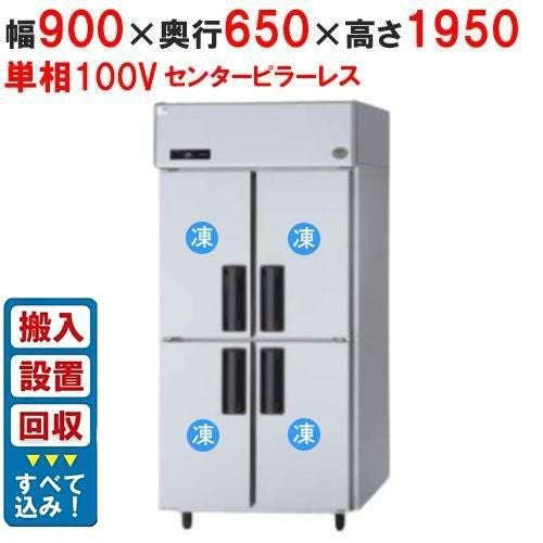 000001390578-01.jpg?size=m&w=