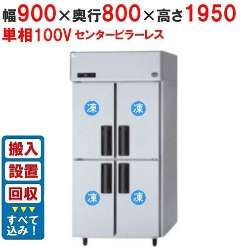 000001390580-01.jpg?size=m&w=