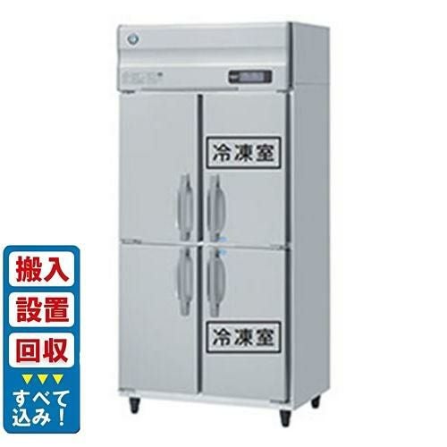 ノンフロン冷凍冷蔵庫 000001390585-01.jpg?size=m&w=