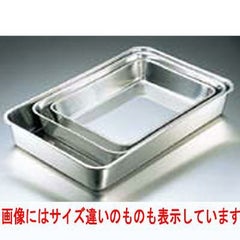 IKD抗菌ステンレス角バット 4枚取