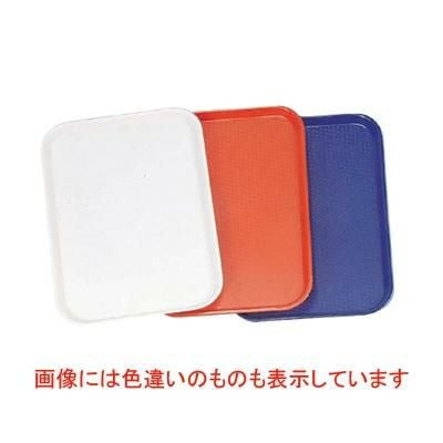 CAMBRO ファーストフードトレイ 1418FF ネイビーブルー