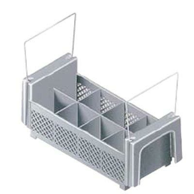 キャンブロ フラットウェアバスケット 8コンパーチメント 8FB434 ソフトグレー