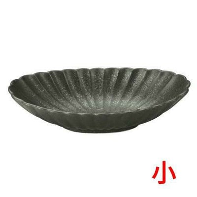 かすみ 黒 楕円皿小【まとめ買い商品】