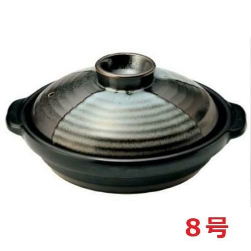 耐熱浅鍋 山がすみ 8号浅鍋【まとめ買い商品】