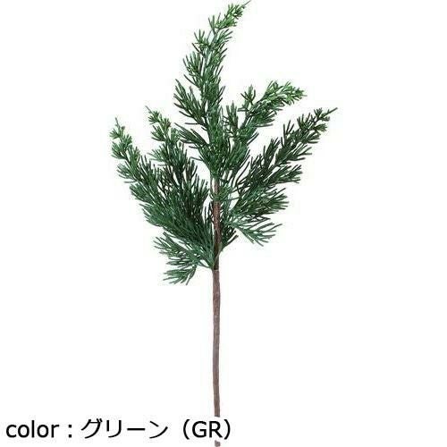 ポピー ヒバブランチ FG-5186 全長40cm・幅14cm/送料別