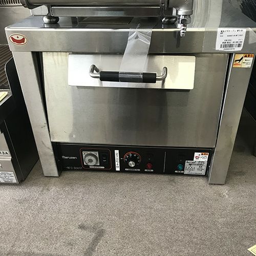 福島工業 ドロワーテーブル 業務用冷凍庫 YDW-083FM2 2017年製 中古】冷蔵ドロワーコールドテーブル フクシマガリレイ(福島工業) YDW