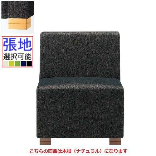 椅子 プロシード(丸二金属) ラズールB-NA 脚部木製(NA) W600 張地Aランク