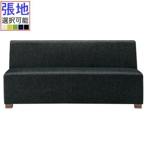椅子 プロシード（丸二金属） ラズールB-BR 脚部木製（BR） W610～1000 張地Aランク /（ソファー/）（）