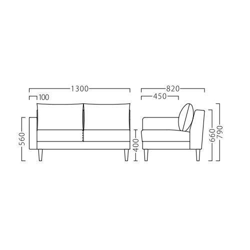 シェスタ左アームBR W1300 Aランク