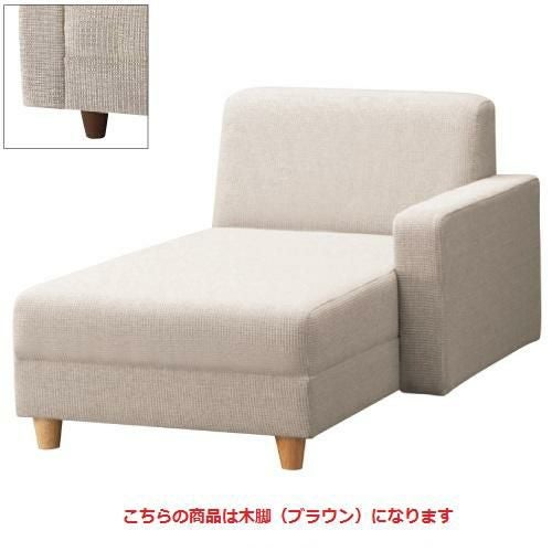 椅子 ローレル左カウチBR W700 Aランク