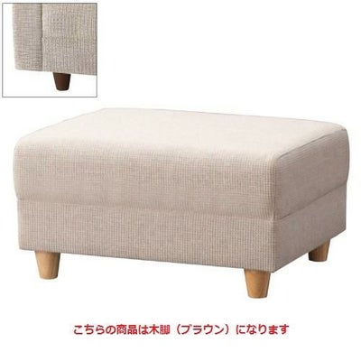 ローレルスツールBR W600 Aランク