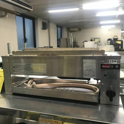 CT-150SNCG ホシザキ テーブル形恒温高湿庫(エアー冷却方式)｜テンポス