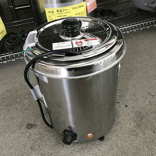 中古】スープジャー タイガー(TIGER) JHI-N080 幅362×奥行315×高さ335