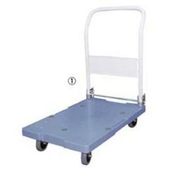 折りたたみ式プラスチック台車 微音タイプ 300ｋｇ ストッパー無し