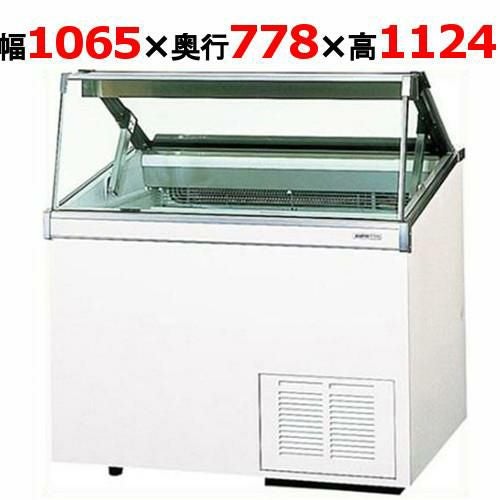 SCR-VD10NA A 【パナソニック】冷凍ディッピングケース 幅1065×奥行778(+127)×高さ1124mm