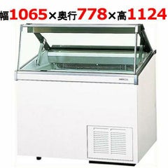 パナソニック 冷凍ディッピングケース SCR-VD10NA(旧型式：SCR-VD10N）A 幅1065×奥行778(+127)×高さ1124mm
