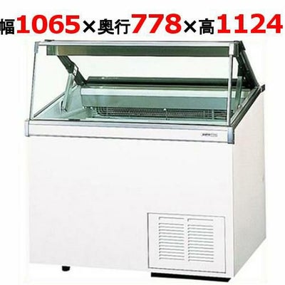 パナソニック 冷凍ディッピングケース SCR-VD10NA(旧型式：SCR-VD10N）A 幅1065×奥行778(+127)×高さ1124mm