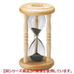 砂時計 砂時計2分計 1734-20 佐藤計量器【業務用/新品】【グループW】【プロ用】