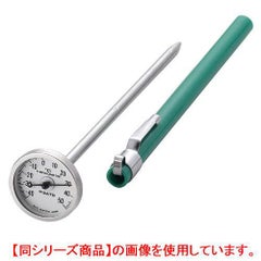 中心温度計 ポケットバイメタル温度計【-40～50゜C】 2060-45 佐藤計量器【業務用/新品】【グループW】【プロ用】
