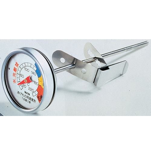 中心温度計 揚げ物用温度計 5495B タニタ【業務用/新品】【グループW】【プロ用】
