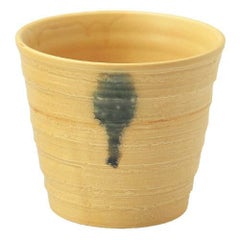 山吹 サイドボウル 美濃焼【まとめ買い商品】