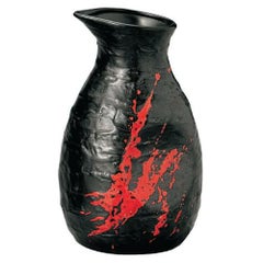 炎 石目ダシ入れ 美濃焼【まとめ買い商品】