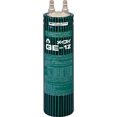 【業務用/新品】 メイスイ 　 オフィス用ウォータークーラー クリスタルクール専用浄水器 GE・1Z 【送料無料】