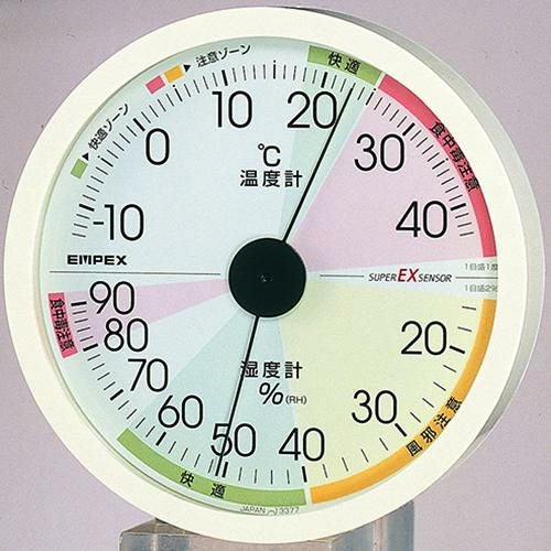 温湿度計 高精度UD温・湿度計 EX-2821 エンペックス/業務用/新品/小物