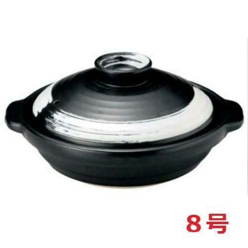 耐熱浅鍋 白刷毛 8号浅鍋【まとめ買い商品】