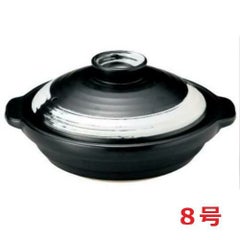 耐熱浅鍋 白刷毛 8号浅鍋【まとめ買い商品】