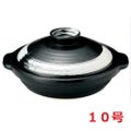 耐熱浅鍋 白刷毛 10号浅鍋【まとめ買い商品】