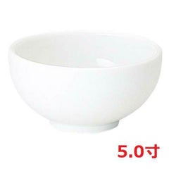 白翔 5.0多用丼【まとめ買い商品】
