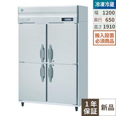 BS2-094、BS2-094N 二槽シンク マルゼン｜テンポスドットコム通販サイト