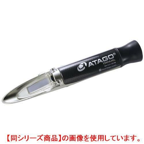 低濃度用濃度計 手持屈折計 MASTER-20M アタゴ