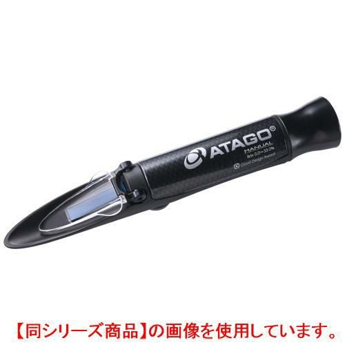 食塩水濃度計 食塩水濃度屈折計 MASTER-S28M アタゴ/業務用/新品/小物